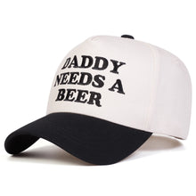 Daddy Needs A Beer